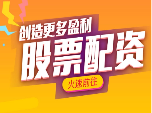 连云港股票配资 ,惠誉：料今年香港经济增长3% 香港政府债务将增加