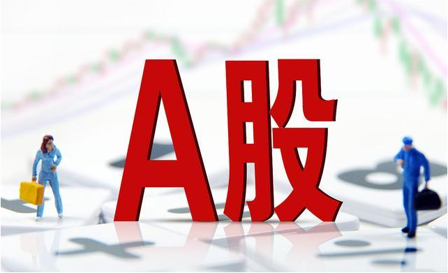 探索专业股票配资网站,获取信息第一手