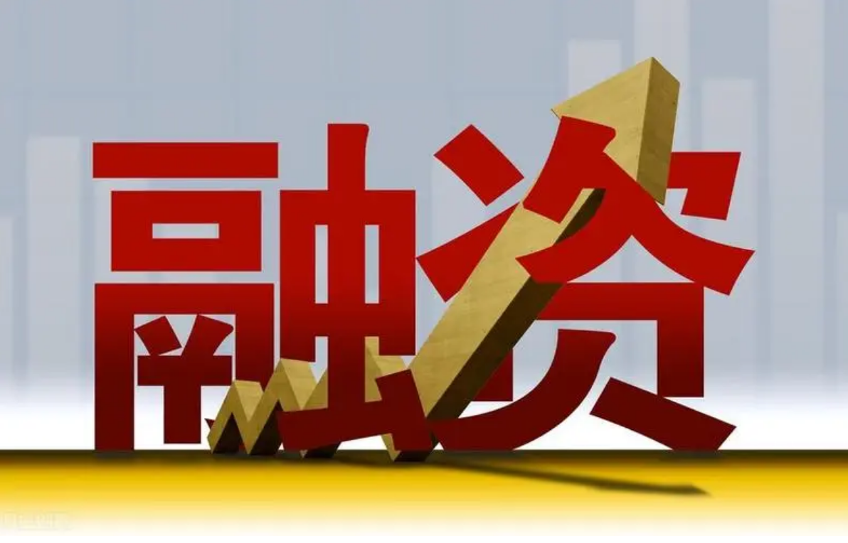 股票配资平台推荐：安全可靠，助力投资