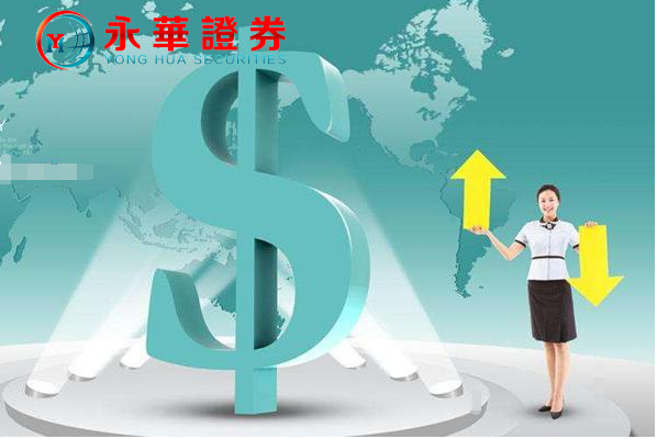 江苏股票配资:助力投资者实现财富梦想